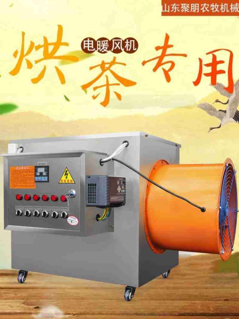 墨玉老城特色店铺纷纷亮相 (央广网发 哈尼克孜·木它里甫 摄)