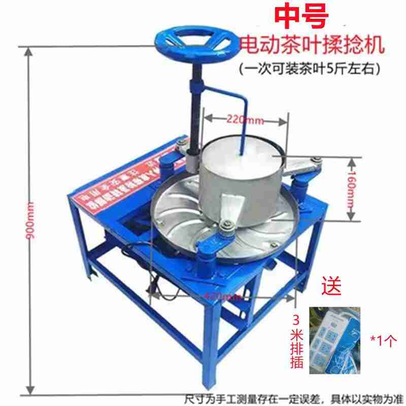 排位赛现场 (央广网发 阿迪力江·米吉提 摄)