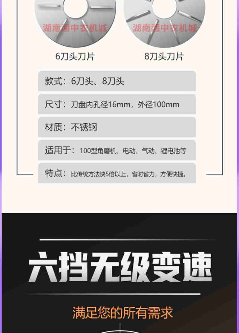 活动现场 (央广网发 王琛 摄)